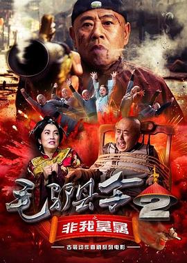 国产免费青青青免费视频观看
