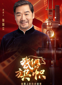 久久精品国产影库免费看